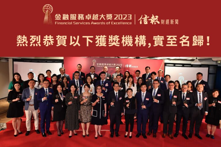 mtf-plus-awards-image-5