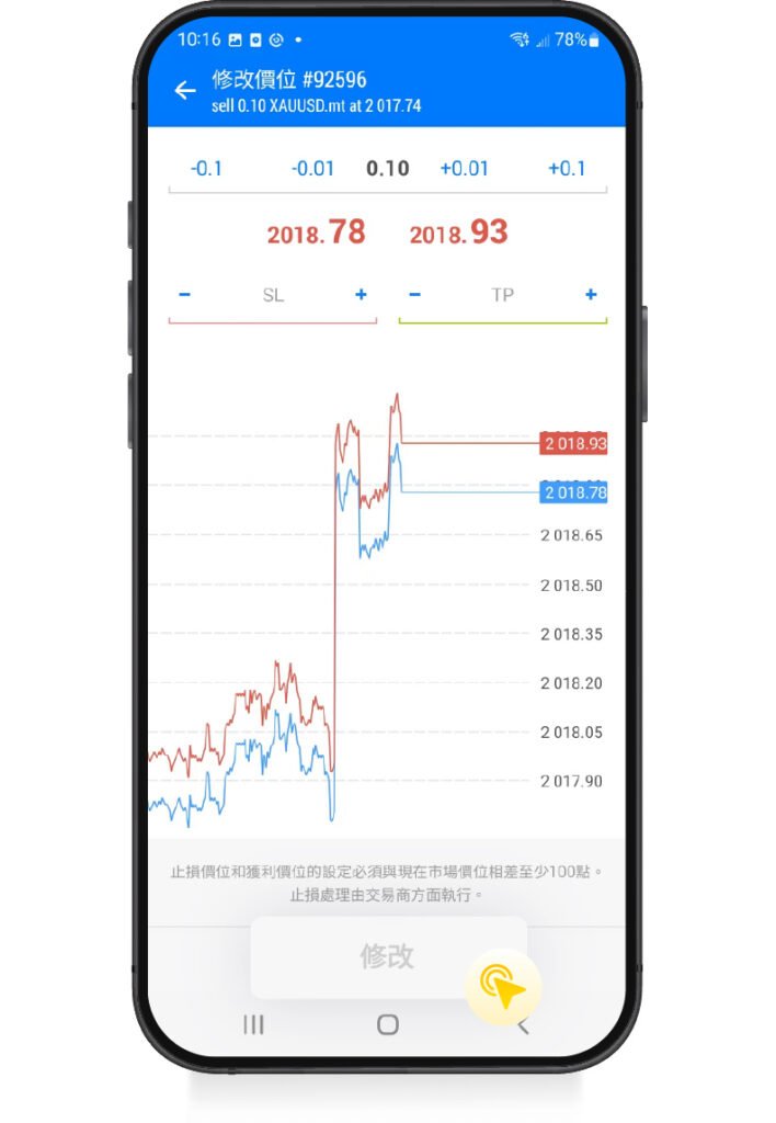 mtf-plus-platforms-how-to-use-mt5-transaction-section-limit-closing-image-2